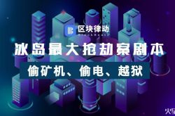 [5分钟科普]营口2021年新开工厂有哪些_哔哩哔哩-2
